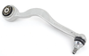 Control / Trailing Arm for Mercedes Benz C-CLASS 205 4MATIC GLC 253 A2053301705