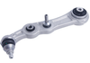 Control / Trailing Arm for Mercedes Benz C-CLASS 205 E-CLASS 213 CLS 257 A2053306201 