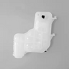 Cooling System Expansion Water Tank