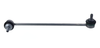 Stabilizer Bar Link for BMW E60 31306781548