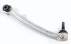 Control / Trailing Arm for BMW M3 (F80) 31122284529